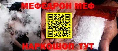 гидропоника Кунгур