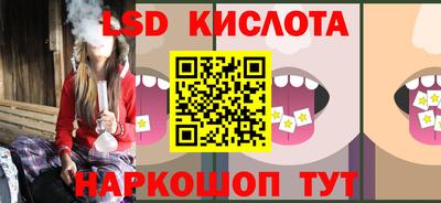 мет Кумертау