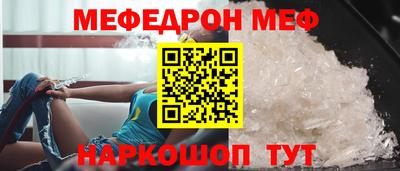 наркотики Кулебаки