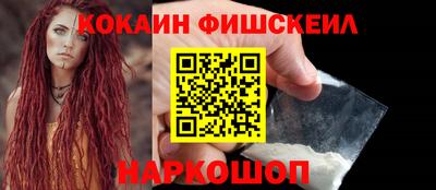 гидропоника Кунгур