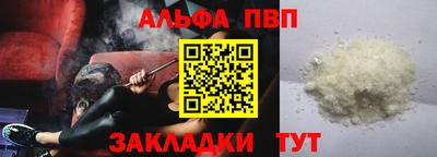 мет Кумертау