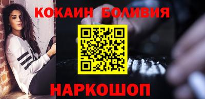 мет Кумертау