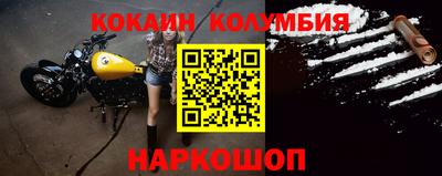 гидропоника Кунгур