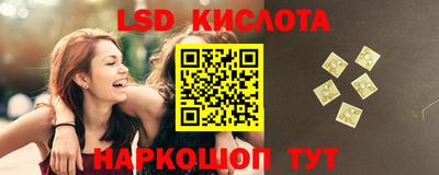мет Кумертау