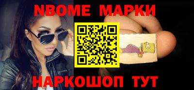 гидропоника Кунгур