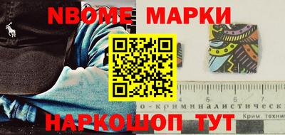 гидропоника Кунгур