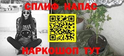наркотики Кулебаки