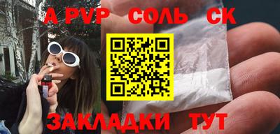 мет Кумертау