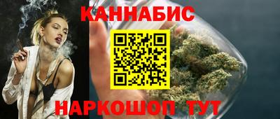 наркотики Кулебаки