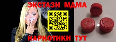 мет Кумертау