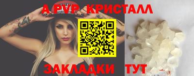 мет Кумертау