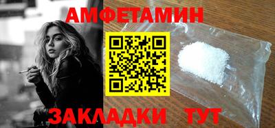 гидропоника Кунгур