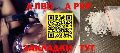 гидропоника Кунгур