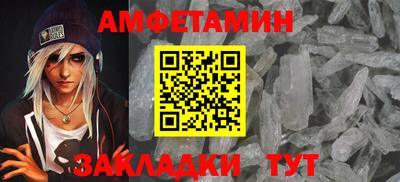 наркотики Кулебаки
