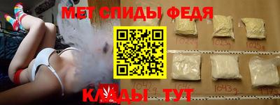 наркотики Кулебаки