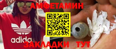 гидропоника Кунгур