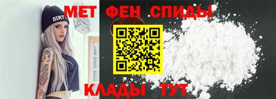 наркотики Кулебаки
