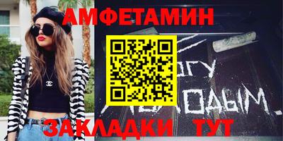 мет Кумертау