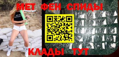 гидропоника Кунгур