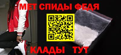 гидропоника Кунгур