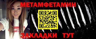 гидропоника Кунгур