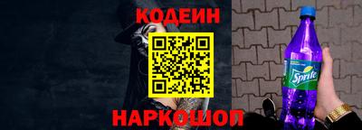 мет Кумертау