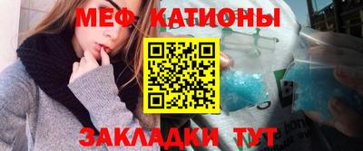 мет Кумертау