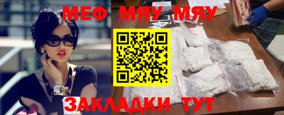 наркотики Кулебаки