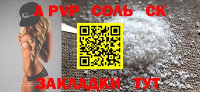 гидропоника Кунгур