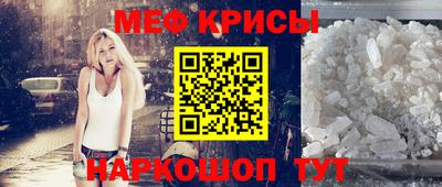 мет Кумертау