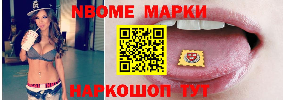 Лсд 25 экстази кислота Верхний Уфалей